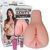 Мастурбатор с вибрацией Lusty Bottom Мастурбатор с вибрацией Lusty Bottom