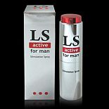 -   Lovespray Active - 18 . 
              ,        .   LOVESPRAY ACTIVE      ,    .       .

<br><br>LOVESPRAY ACTIVE         .      15-30 .          .   ,    ( ).

<br><br>   "LOVESPRAY ACTIVE"        .        .