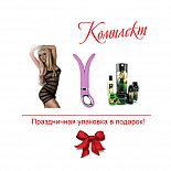 ���������� ����� ������������ ������ 
�������������� �����, ������� ������ � ��� ����� �������! ������� ����� ��� &ndash; ��������, ����� ��� ����� ���������.