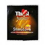  - Stimulove Light    - 4 . 
                 .