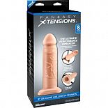      Silicone Hollow Extension - 20 .   
       - .