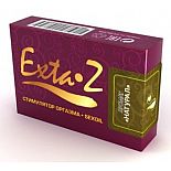 <strong>Интимное масло-стимулятор Desire Exta-z нейтральное, 1,5 мл.</strong> <br />
Хотите насытить свою сексуальную жизнь новыми ощущениями? Жаждете насладиться невероятными вершинами несравненного оргазма? Интимное масло, стимулирующее оргазм – ваш ключ к феерическим новым ощущениям. <div class="charTableblock"> </div> Интимное масло-стимулятор Desire Exta-z нейтральное, 1,5 мл. 
Хотите насытить свою сексуальную жизнь новыми ощущениями? Жаждете насладиться невероятными вершинами несравненного оргазма? Интимное масло, стимулирующее оргазм – ваш ключ к феерическим новым ощущениям.