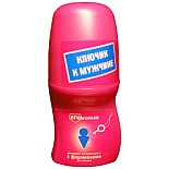 <strong>Женский дезодорант-антиперспирант с феромонами EROWOMAN, 50 мл.</strong> <br />
Дезодорант-антипреспирант для тела с феромонами - новая формула женского обаяния и успеха у сильного пола. Надежная защита от неприятного запаха + тайный аромат его желания. Уменьшает потоотделение, создает ощущение свежести и комфорта. Не содержит спирта. <div class="charTableblock"> </div> Женский дезодорант-антиперспирант с феромонами EROWOMAN, 50 мл.
Дезодорант-антипреспирант для тела с феромонами - новая формула женского обаяния и успеха у сильного пола. Надежная защита от неприятного запаха + тайный аромат его желания. Уменьшает потоотделение, создает ощущение свежести и комфорта. Не содержит спирта.