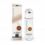 <strong>Мужские духи с феромонами Pheromon Parfum - 25 мл.</strong> <br />
Сильно концентрированный парфюм с феромонами, перед которым невозможно устоять. <div class="charTableblock"> </div> Мужские духи с феромонами Pheromon Parfum - 25 мл.
Сильно концентрированный парфюм с феромонами, перед которым невозможно устоять.