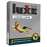  LUXE Long Love    - 3 . 
 Long love  Luxe         .