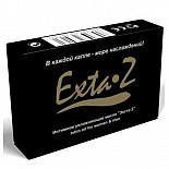   Extra-Z 
 ,   !            .
<br>     .
<br><br>  Exta-Z -     !