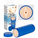  Pussy to go mini vibrating - 16 . 
 Pussy To Go Mini     ,    ,    ,     .