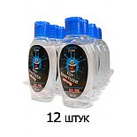     TOY SANITIZER strong 
    TOY SANITIZER strong    ,  99,9% !<br /> ,       .