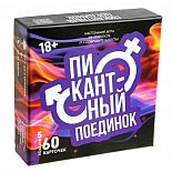       
  ,      +100!      !  ,         ! , , .