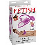  Fetish Fantasy Series Perfect Touch Vibrating Pump - Purple 
              !               ,         !         ,    .