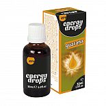      Energy Drops Guarana (m+w) 30  
  :              ,     !   ,      ,   ,        !    !          ,       20-30   .