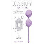    One Thousand and One Nights 
  One Thousand and One Nights   Love Story -   ,  ,             .