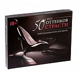   50    
            ,    ,   -!  ,     ,    .