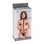        Submission Bondage Kit  One size 1059-01lola 
