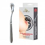    Wartenberg Wheel - 17 . 
          BDSM-.