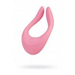      Satisfyer Partner Multifun 2 
      .