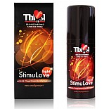 - StimuLove light    , 20 . 
:           .