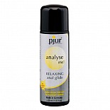   Pjur analyse me! glide,  30 ml 
         .   ,    ,    ,       ,    .        .    Pjur analyse me! spray.          /   .   .