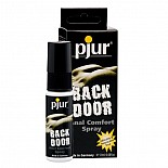    Pjur back door spray, 20 ml 
      .        .       BACK DOOR glide         .     .      ,  1-2   .            .      ,  .     .      .