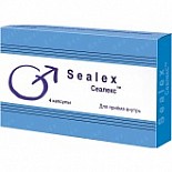  Sealex Forte 4 
 -    , , .