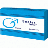  Sealex Forte 12 
 -    , , .