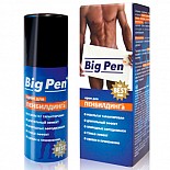      Big Pen. 
    .