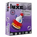  LUXE Maxima " " 
  ,   ,         .