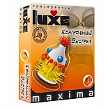  LUXE Maxima " e" 
  ,   ,         .