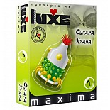  LUXE Maxima " " 
  ,   ,         .