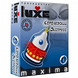  LUXE Maxima " " 
  ,   ,         .