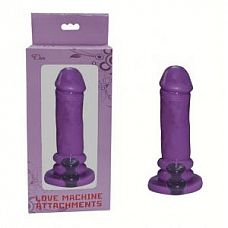 Фиолетовая насадка-фаллос для секс-машин 
Фиолетовая насадка-фаллос для секс-машин.