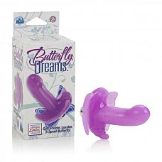 Butterfly Dreams - Purple 
