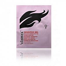 Возбуждающий крем для женщин Viamax Sensitive Gel - 2 мл. 
Крем для оргазма.