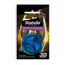  Sitabella 3D  (1285)*24 
Sitabella 3D -  ,    ,     ,       .