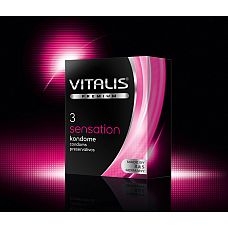 Презервативы VITALIS premium №3 Sensation 3995VP 
Презерватив из натурального каучукового латекса, с пупырышками и кольцами, розовый, со смазкой и накопителем.