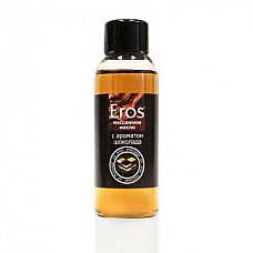 Масло массажное Eros tasty с ароматом шоколада - 50 мл. 
Масло массажное «Eros Tasty» для эротического массажа.