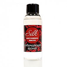 Масло массажное Silk - 50 мл. 
Нежное, лёгкое масло для массажа.