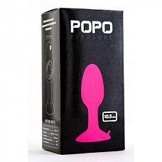 Розовая пробка POPO Pleasure со встроенным вовнутрь стальным шариком - 10,5 см. 
Коллекция анальных игрушек для мужчин и женщин POPO Pleasure.