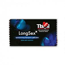 Пролонгирующий крем LongSex в одноразовой упаковке - 1,5 гр.  
Крем LongSex серии  Ты и я , нанесенный на половой член, поможет продлить половой акт, при этом ощущения от близости не станут менее яркими: всё та же эрекция, всё то же сексуальное желание! Уже через 5-7 минут после нанесение удастся почувствовать, что сегодня вы способны на большее.