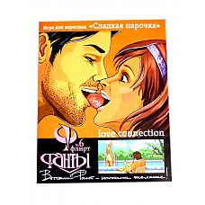 <strong>Фанты "Сладкая парочка"</strong> <br />
Игра «Сладкая парочка» — самая эротическая из серии игр для взрослых «Фанты-Флирт».<div class="charTableblock"> </div> Фанты "Сладкая парочка"
Игра «Сладкая парочка» — самая эротическая из серии игр для взрослых «Фанты-Флирт».