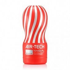  Reusable Vacuum Cup Regular 
