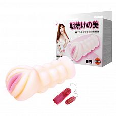 Мастурбатор с вибрацией - 16 см. 
Компактный мастурбатор телесного цвета в виде вагины с вибрацией.