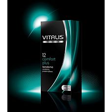 Контурные презервативы VITALIS premium №12 Comfort plus - 12 шт. 
Презерватив из натурального каучукового латекса, контурный, с силиконовой  смазкой и накопителем.