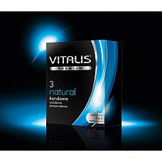 Классические презервативы VITALIS premium №3 Natural - 3 шт. 
Классический презерватив из натурального каучукового латекса, прозрачный, с силиконовой смазкой и накопителем.