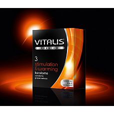 Презервативы VITALIS premium №3 Stimulation   warming с согревающим эффектом - 3 шт. 
Презерватив из натурального каучукового латекса, с согревающей смазкой и накопителем.