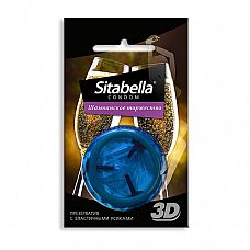  Sitabella 3D     - 1 . 
Sitabella 3D -  ,    ,     ,       .