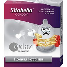  Sitabella Extaz     - 1 . 
Sitabella -  ,    ,     ,    .