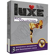 Цветные презервативы LUXE Rich collection - 3 шт. 
Привнести в сексуальную жизнь ярких красок № проще, чем может показаться на первый взгляд.