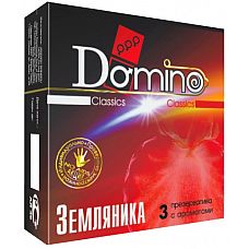 Ароматизированные презервативы Domino  Земляника  - 3 шт. 
Ароматизированные гладкие кондомы Domino  Земляника  позволят вам сполна насладиться сладострастностью проникновений.