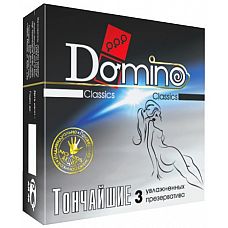 Супертонкие презервативы Domino  Тончайшие  - 3 шт. 
Может ли презерватив помимо защиты от ЗППП и предохранения от беременности дарить что-то ещё? Да, если это Domino  Тончайшие .
